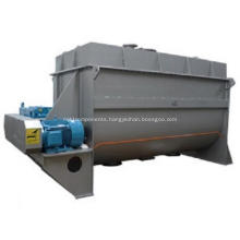 Carbon Steel High Speed Plough Mixer